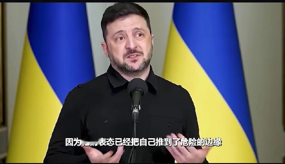 不愧是喜剧演员！
泽连斯基真的很会搞笑[捂脸]！
泽连斯基喊话美军“拿下”普京，