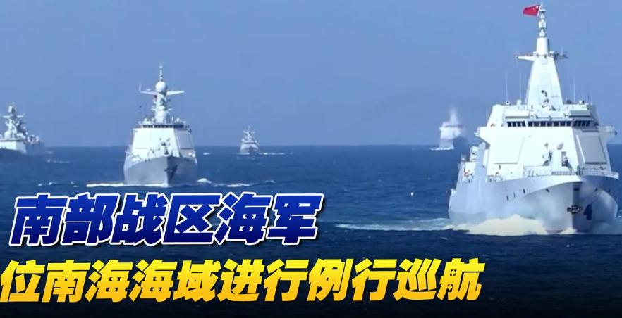 中国想要立威，目标该选谁？并非美国，也不是日本！答案正逐渐明朗！但核心不在于选定