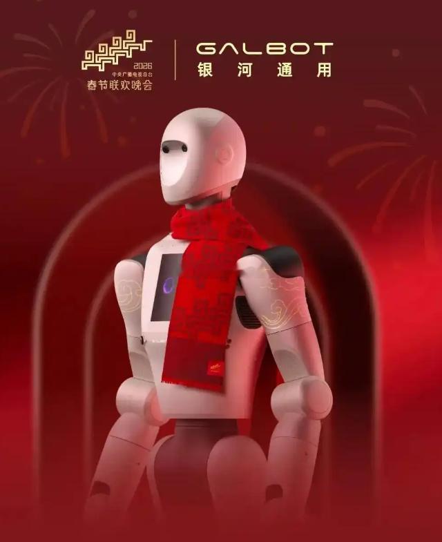 大A，不单单只有商航。 