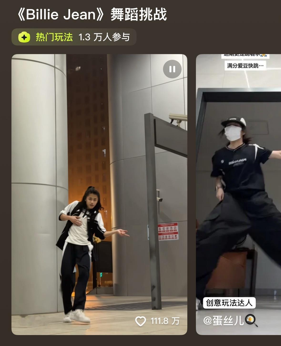 学就学了就让他跳呗 