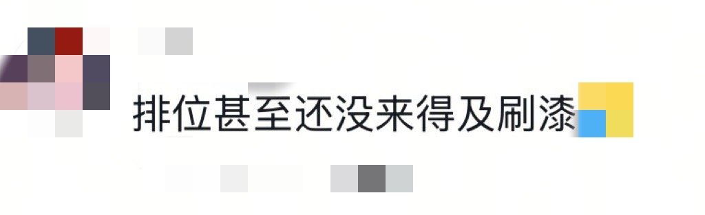 得闲谨制莫得闲家的对联看破防了 《得闲谨制》的细节真的太戳人了！小莫家这副对联直