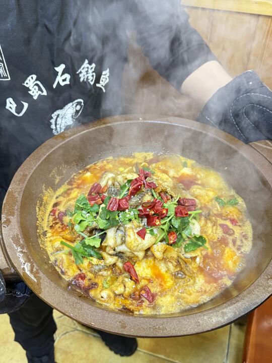 多少次来台东就为这口 我心中top1石锅鱼