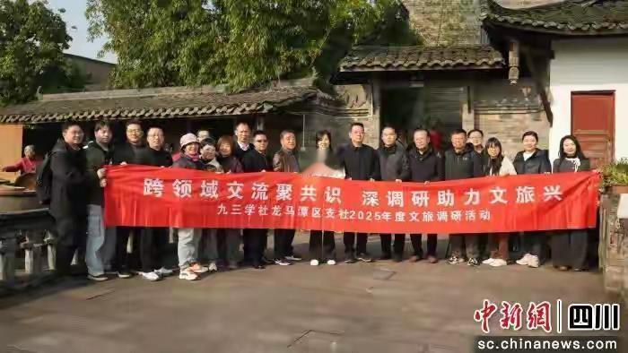 泸州龙马潭：走进历史印记 感悟文旅融合

泸州龙马潭区以其丰富的历史文化遗迹和独