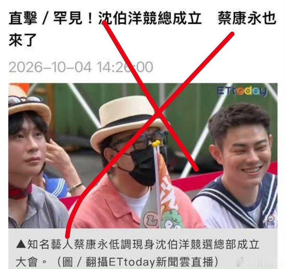 这是不装了？ ​​​