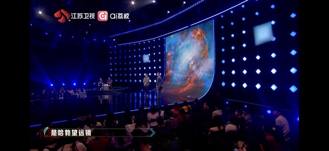 他送了面试官生日那天的宇宙这就是独属于理科生的浪漫吧屈东昊既有脚踏实地的过硬实力