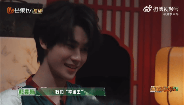张真源很会投掷也很有策略的摆放张真源给NPC倒茶 张真源这期综艺双面魅力拉满，游