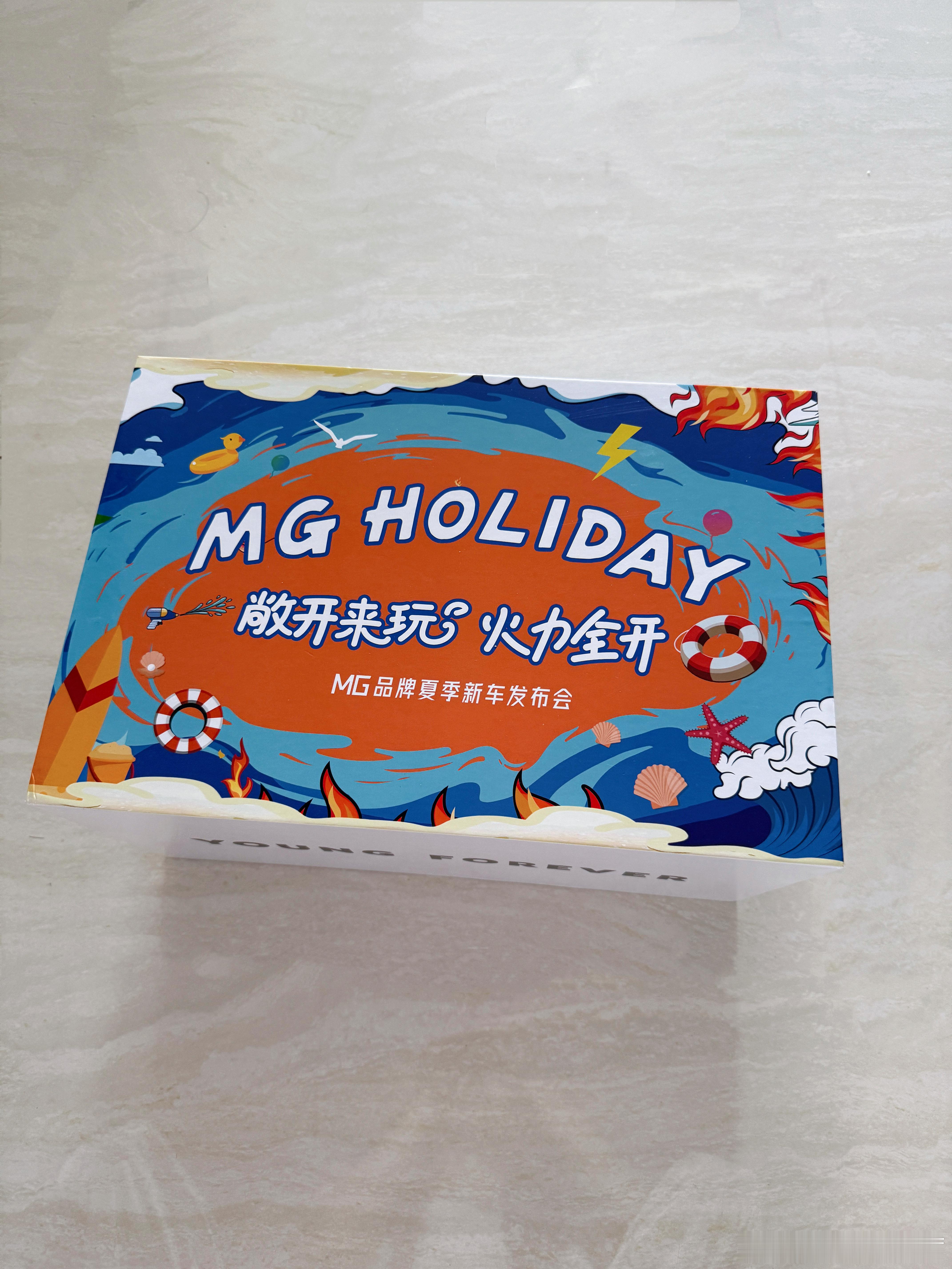 一大早收到个邀请函～MG品牌夏季新品发布会好大一个水枪，（加特林）哈哈哈好有童心
