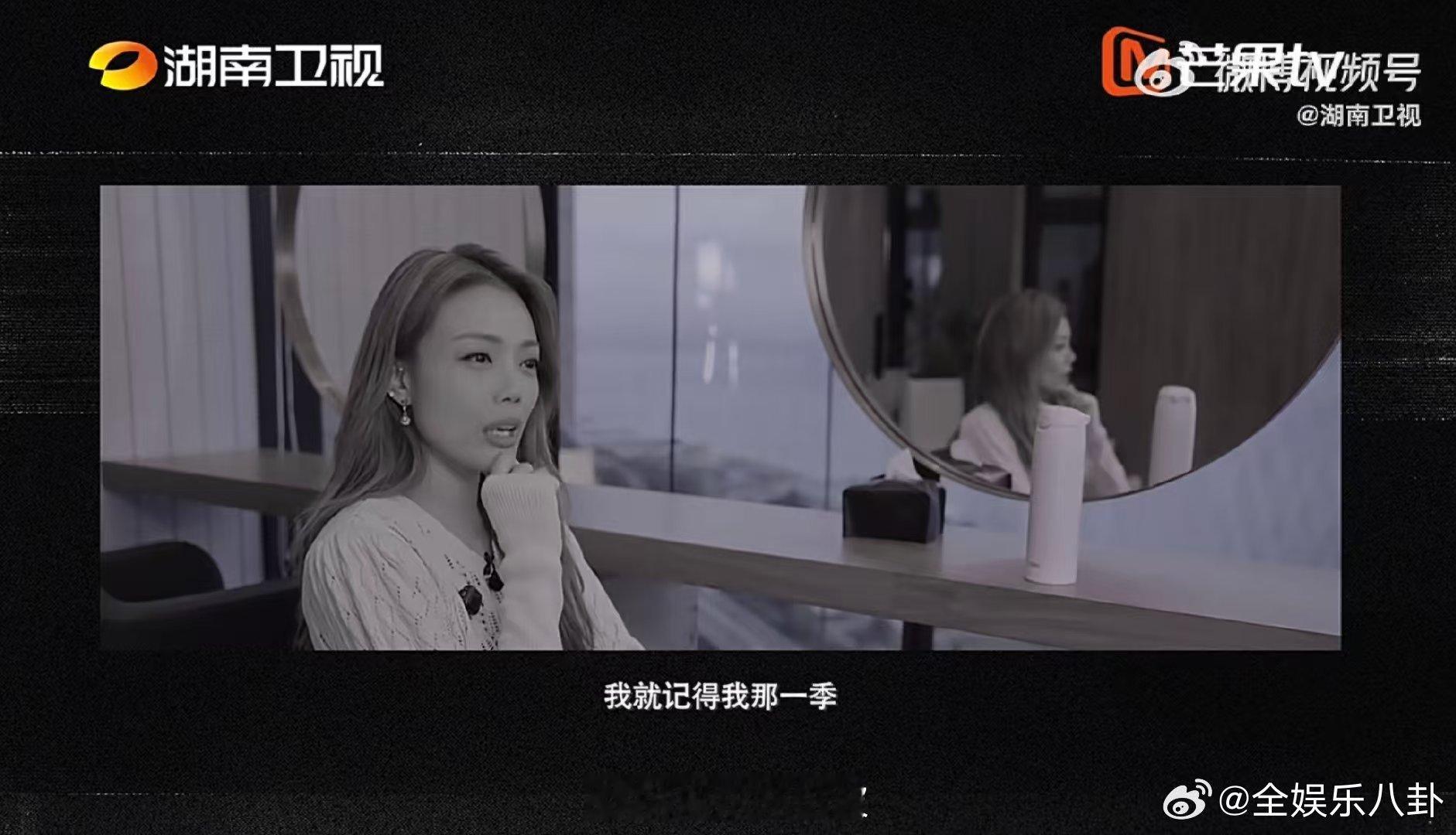 容祖儿上歌手淘汰并不遗憾歌手2026歌手舞台只是一程旅途，音乐之路从未止步，容祖