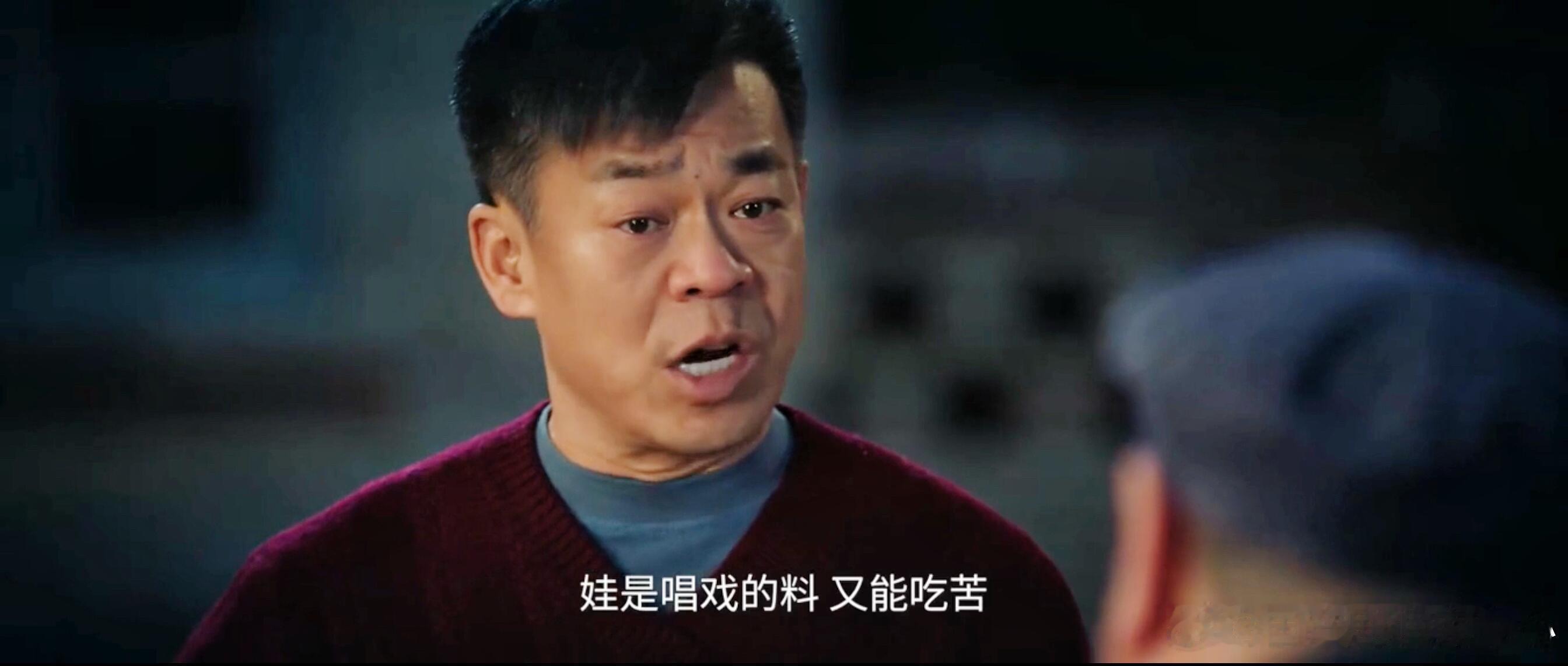 孙浩怼猥琐男这段骂成rap了演绎狠角色气场全开，老狐狸神态拿捏到位，演技感染力十