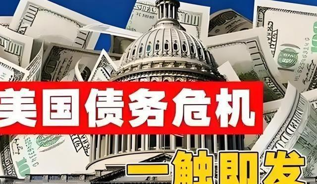 如果美国放弃支持台独，推动两岸和平统一，中国可以承诺在统一后按约定购买一定数量美