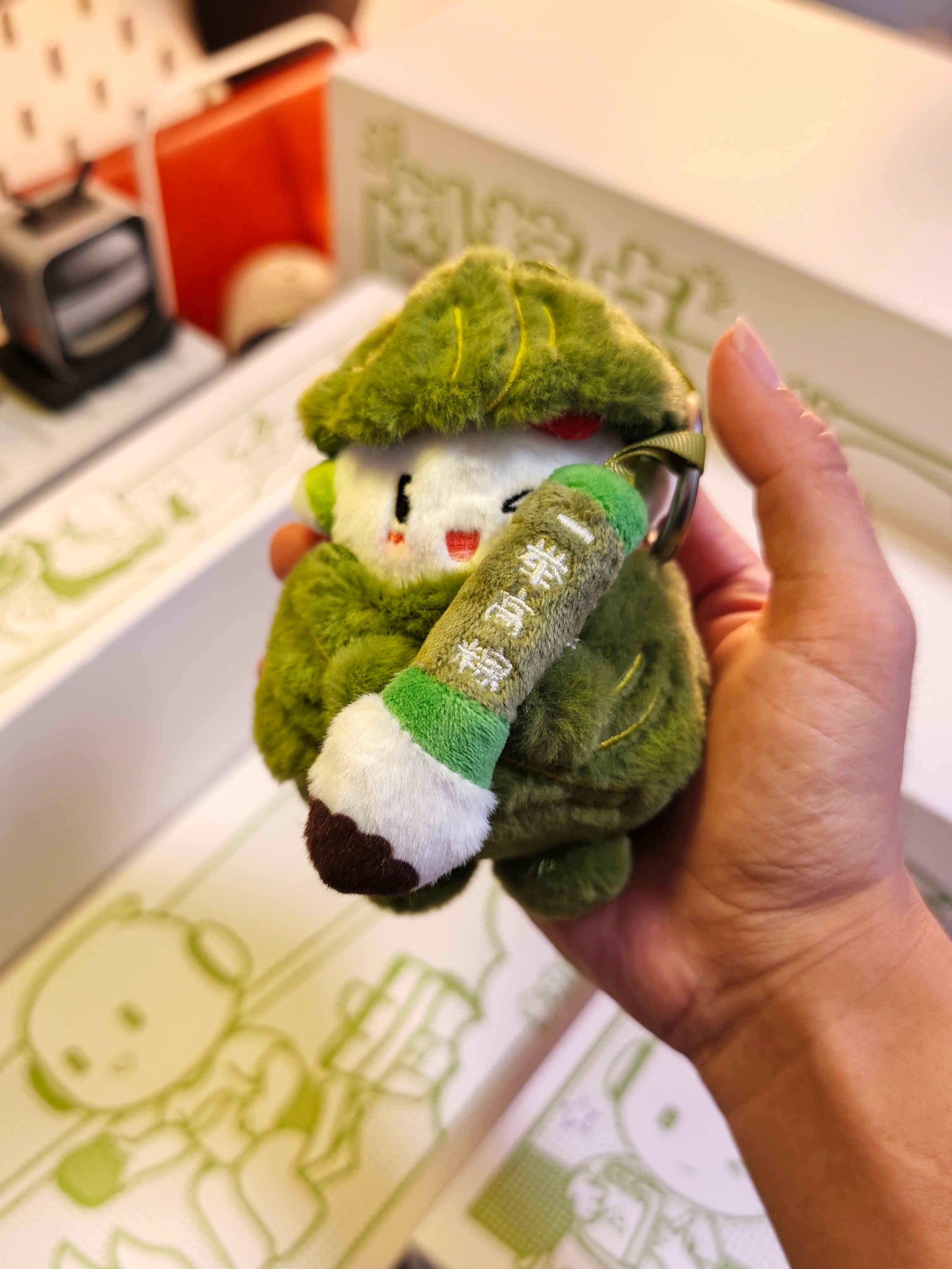 划粽点·你的生活才是重点乐随行·能装能饮冰霸大杯超便携·户外美包折叠好凳这端午·