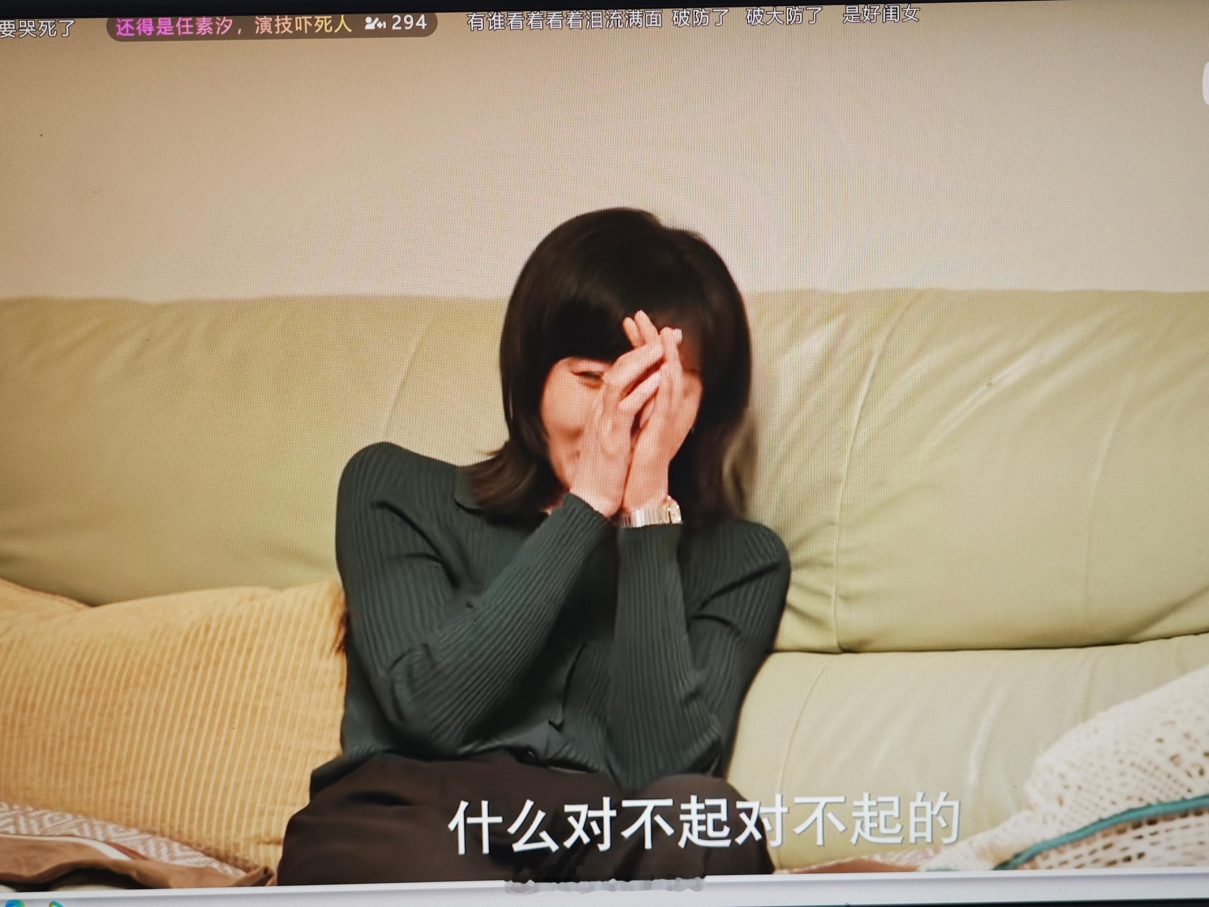 张沛：对不起呜呜😭我：好漂亮的直角肩…… 