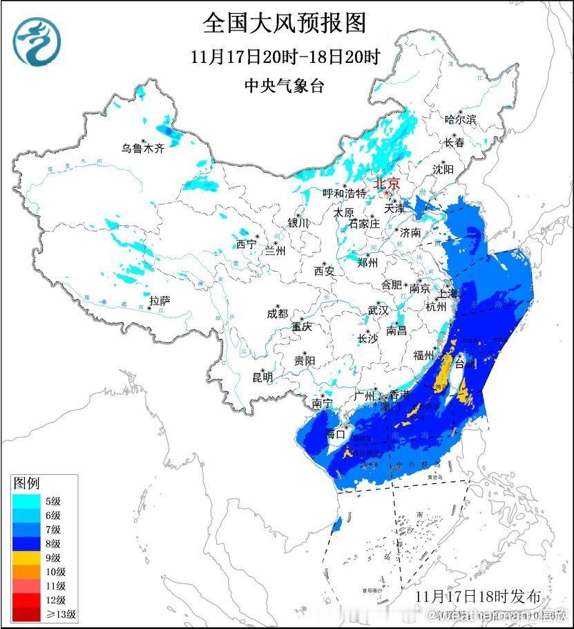 【大风】未来陆地上的风会减弱，但海上的风依然不小。未来2天，东海到南海中北部将有