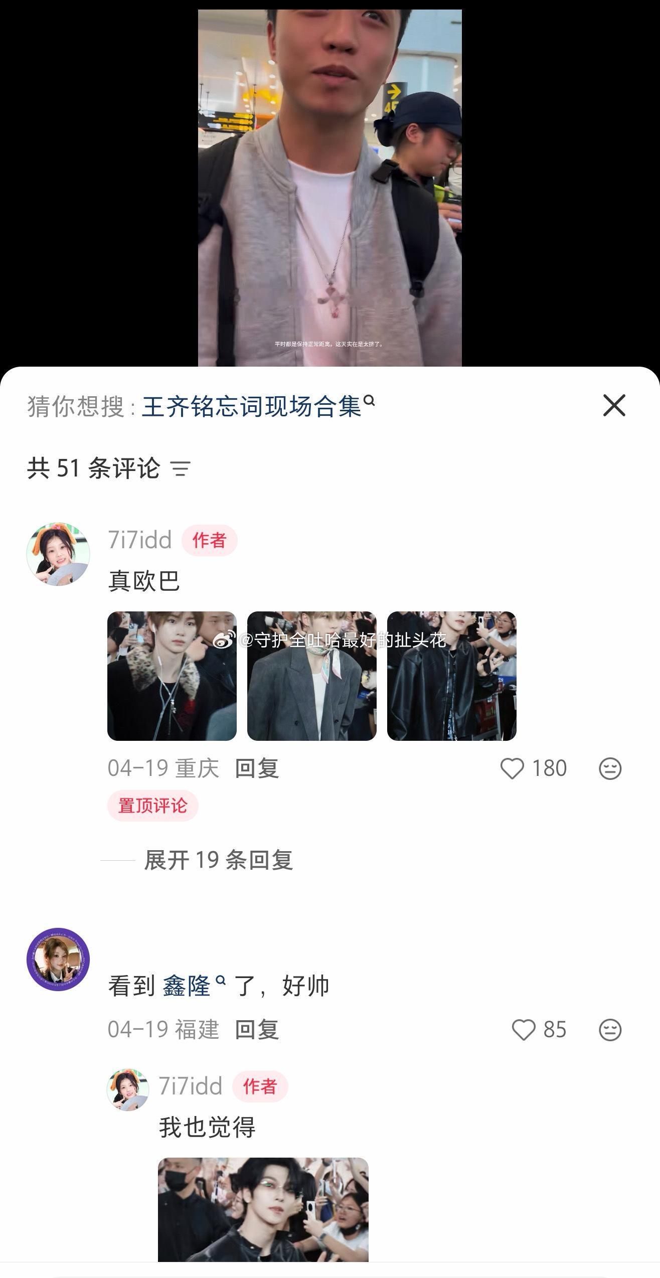 tg测报你就发这张图然后什么都不要说 
