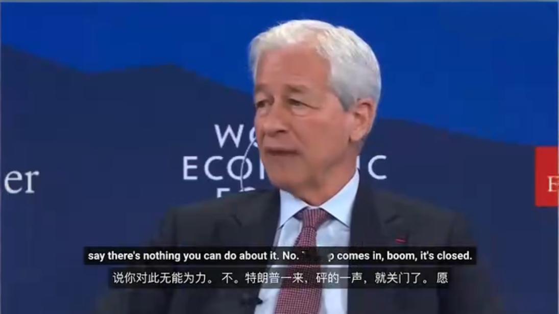 千万不能得罪特朗普，就因在达沃斯论坛上批评了特朗普的移民和经济政策，特朗普扭头就