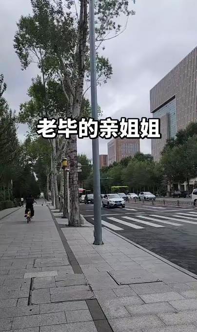中国女团世乒赛1-2绝境翻盘:孙颖莎连砍两分，王曼昱决胜局救赎，中国女团惊险夺冠