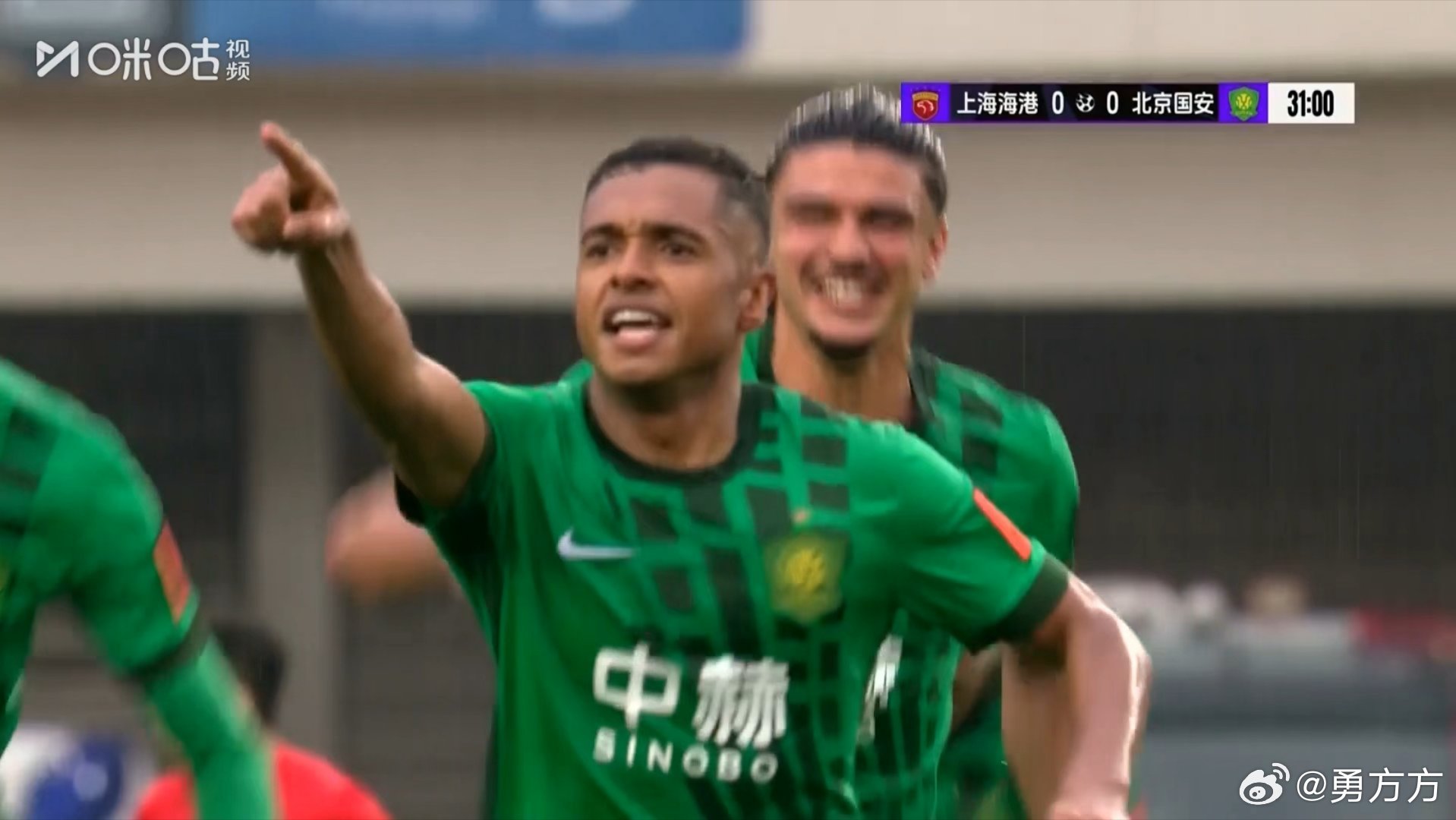 北京国安 2026第一球突然驾到！达万！！中国超级杯