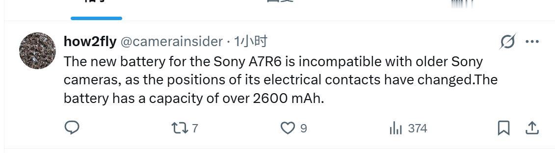 How2Fly的消息一直还是很准确的……他说7RM6的新电池更改了触点位置，无法