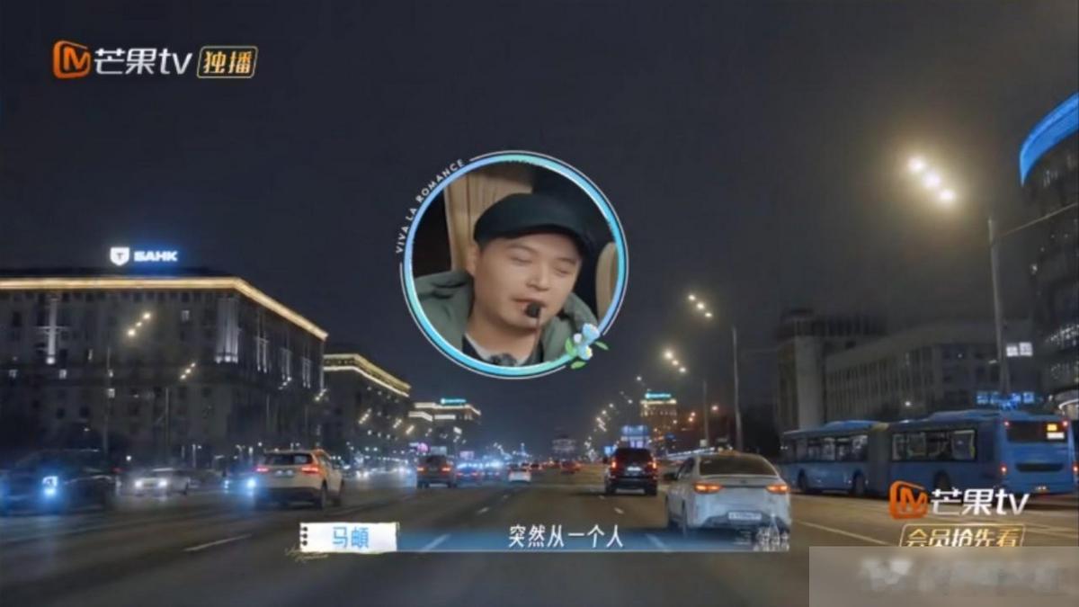 秦昊安排孙杨和孙丞潇当自己的副手。马頔很是不满。他阴阳怪气说得挺委婉，可大家都听