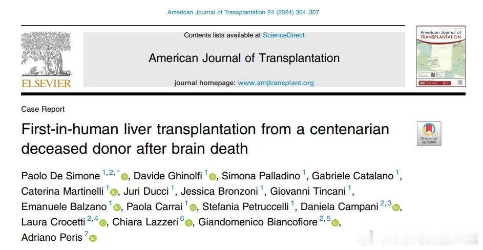 近日美国移植杂志报道，国外用了一位100岁脑死亡供体的供肝，成功移植到了一名60