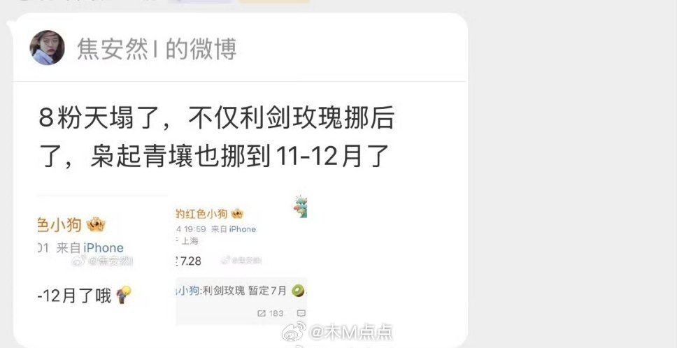 不如利剑玫瑰和枭起青壤一起播[黄鸡大笑] ​​​