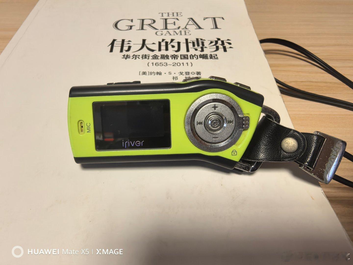曾经一度囤了10个艾利和 T10，各个颜色各个版本的，还集了个大满贯，奈何弟弟妹