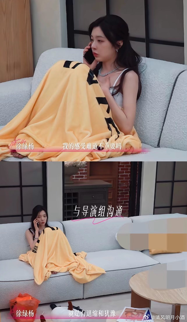 半熟5周佑凌把柳柳说哭半熟恋人5你是懂话题和流量的     是不是怕大家哒哒哒，
