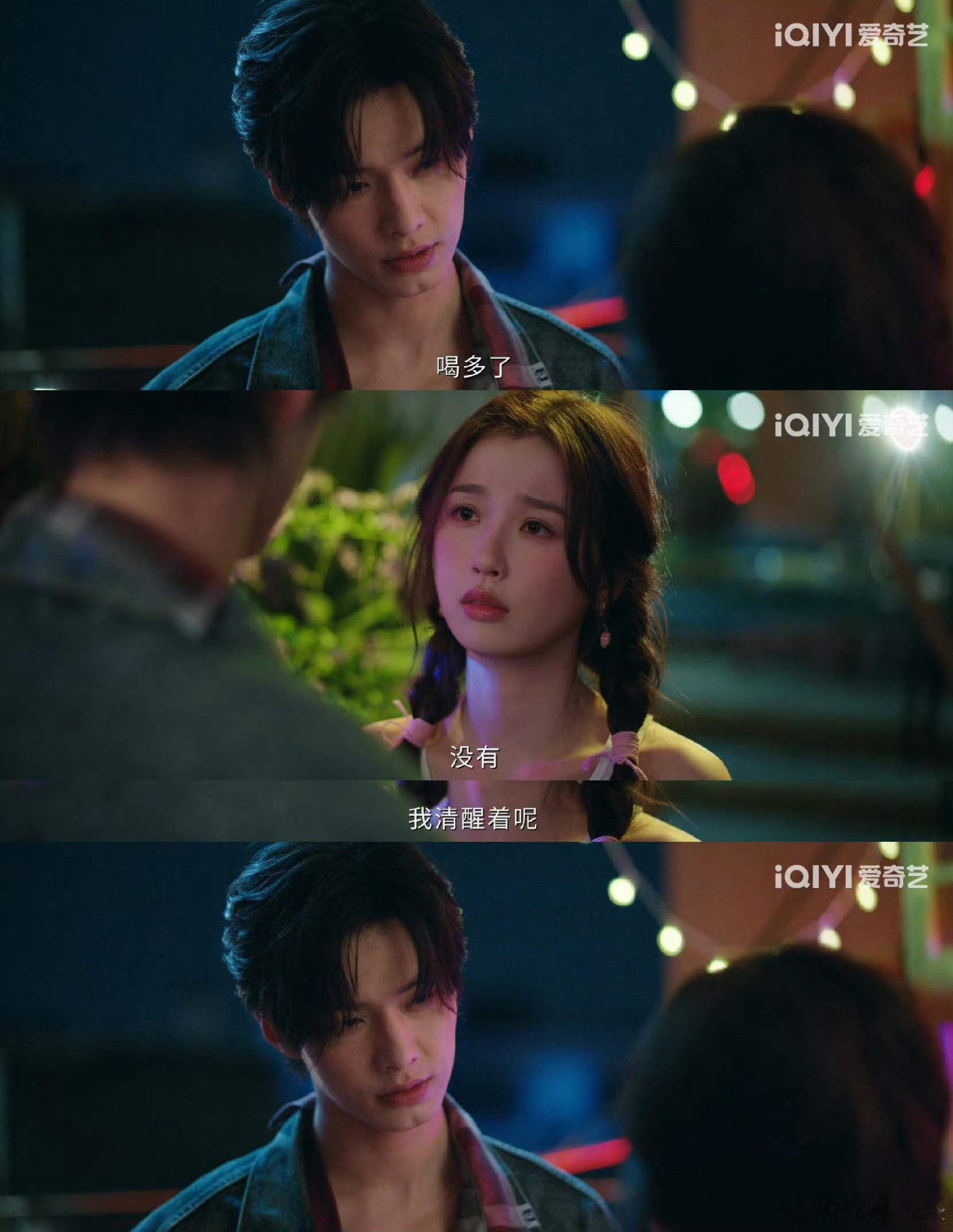 双轨把我拧成麻花了 双轨小情侣聚餐太会撩！靳朝牵手不松，暮暮羞红脸配合，甜得人嘴