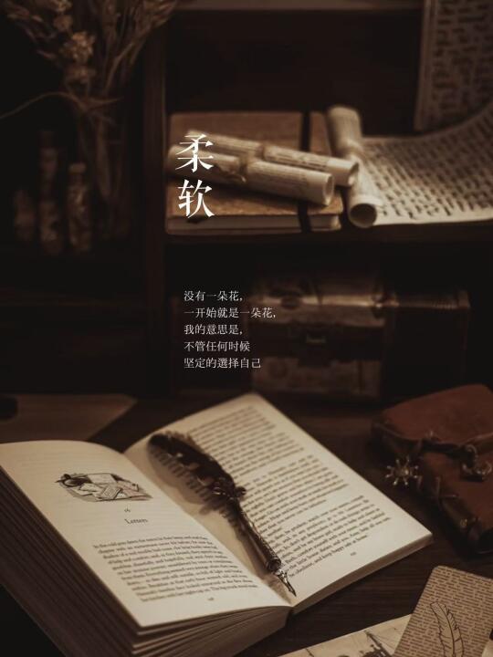 DeepSeek吞噬了我的审美表达，专注做自己