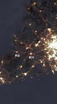 罗定市与新兴县建成区对比。
      罗定市2025年常住人口94万人，中心城