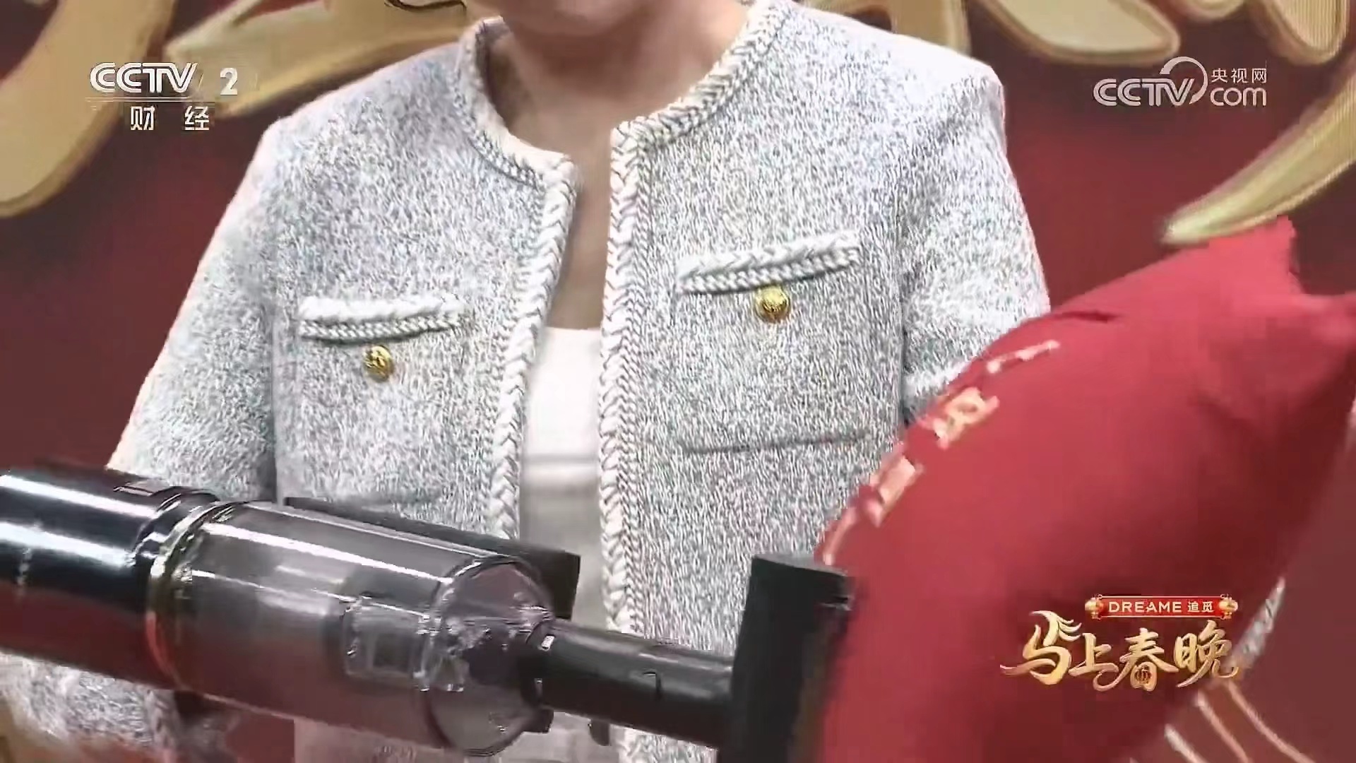 春晚同款被追觅包圆了  2026春晚的科技排面被追觅拉满！作为总台春晚智能科技生