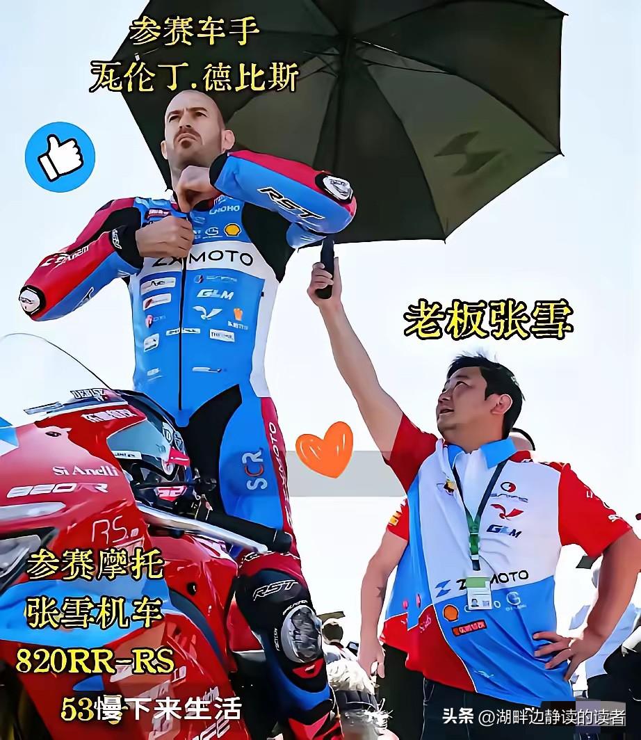 体育圈真的太现实又太残酷！
34岁的法国车手瓦伦丁，
只因年纪偏大，就被欧美车队