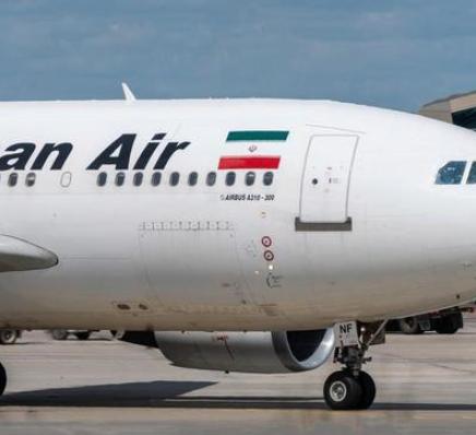 伊朗突然官宣复航中国，根本不是“方便旅游”那么简单，而是当着美国的面，硬刚出来的