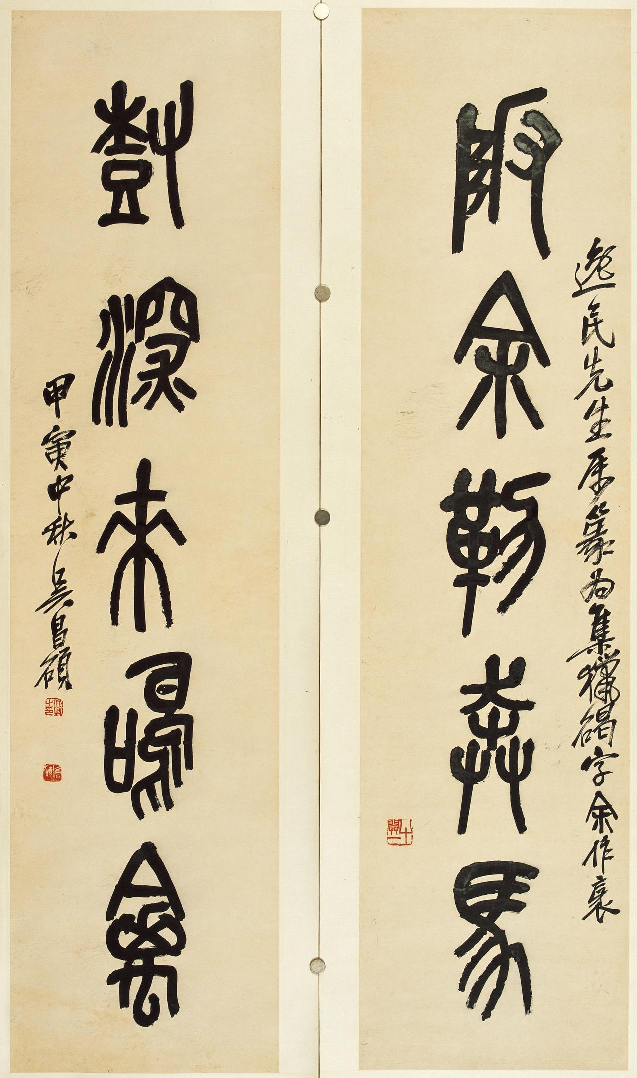 吴昌硕当年被老师骂“野狐禅”，后来怎么反转的？

吴昌硕早期以书法笔意入画，当时