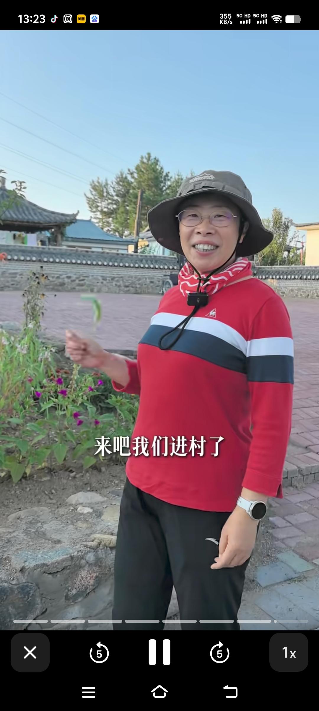在一次节目访谈中，朱讯饶有兴趣的问蒙蔓，你有没有最想嫁的人？蒙曼点头有。朱讯顿时