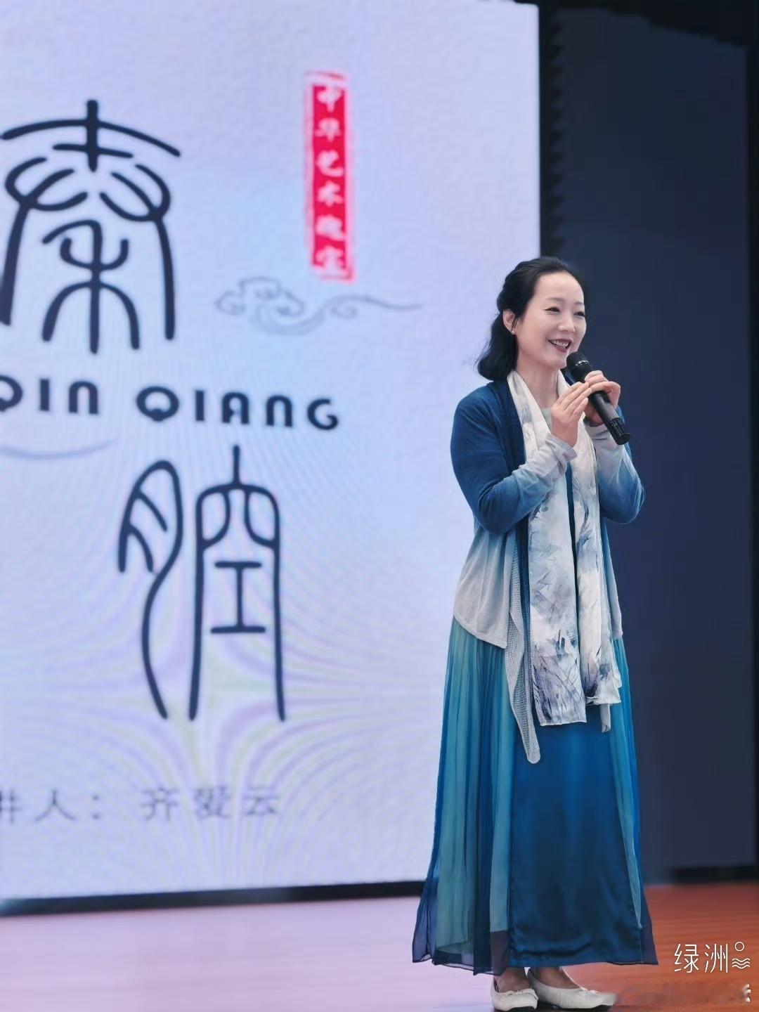 戏曲欣赏 秦腔欣赏讲座（帖源：）诗文/王纪云（新韵）不入其门不晓长，普及雅奥话秦