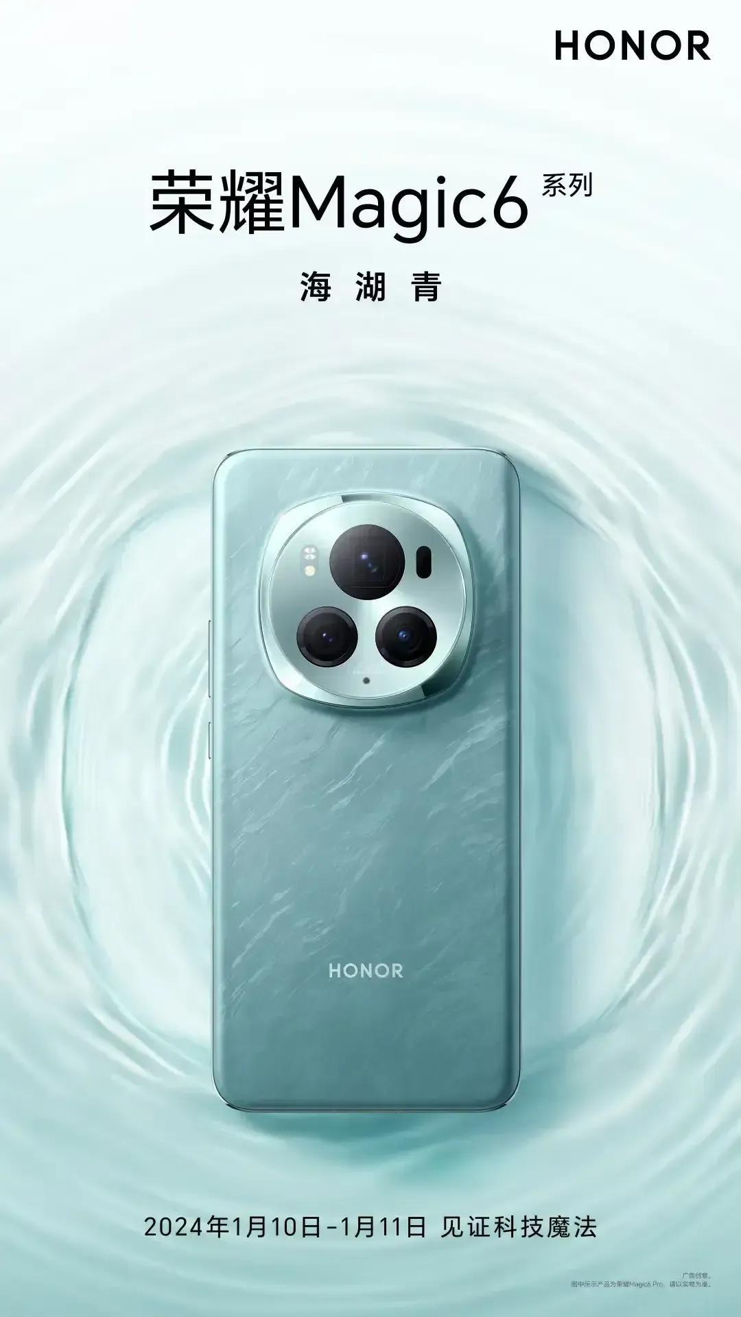 荣耀:爸爸妈妈给我的不多不少[流泪][流泪]