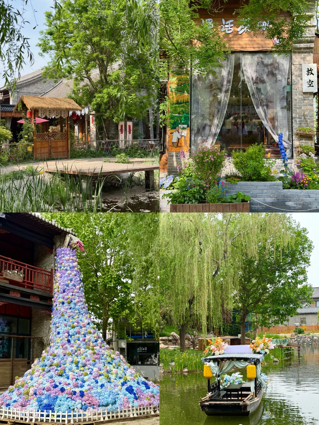 郑州不花钱的快乐！！！