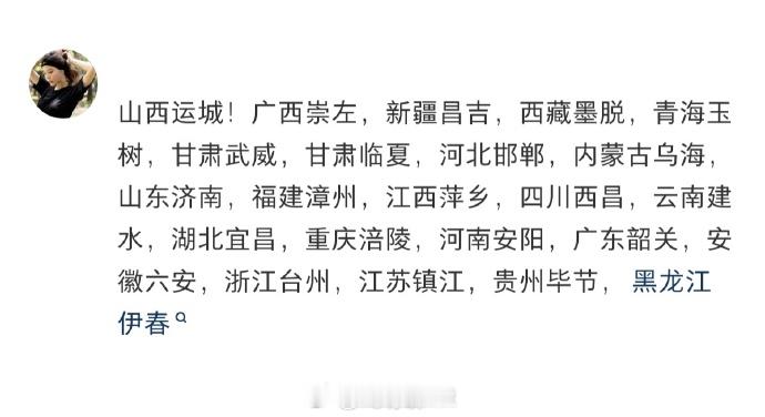 旅游热度很低却很夯的城市 这就是个伪命题，夯城必人多，不接受任何反驳