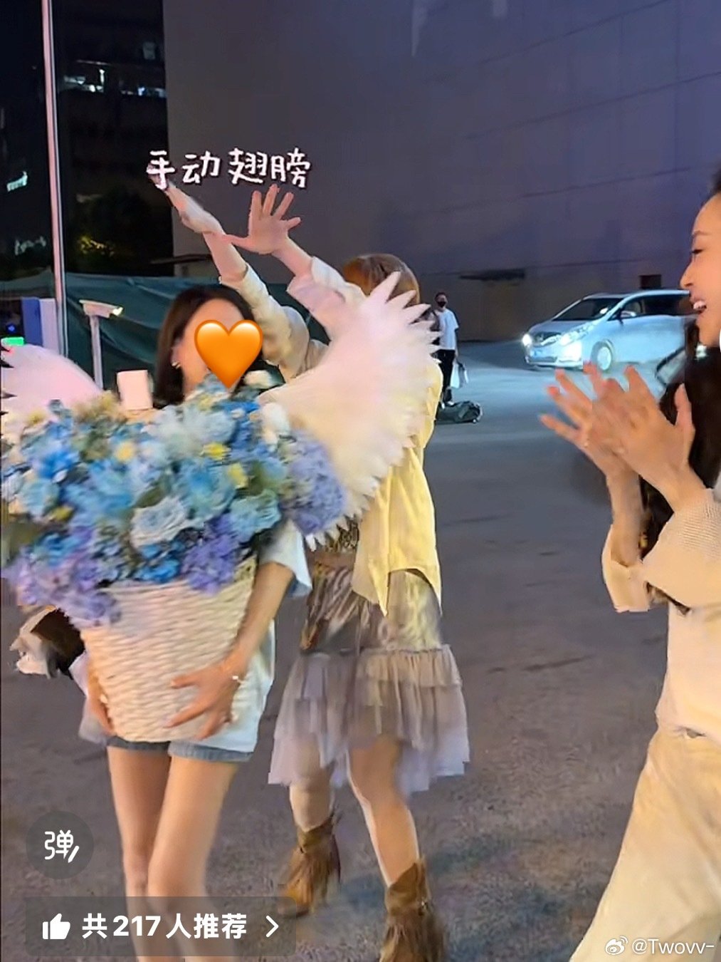 我的女孩是天使🪽（手动翅膀🥺 