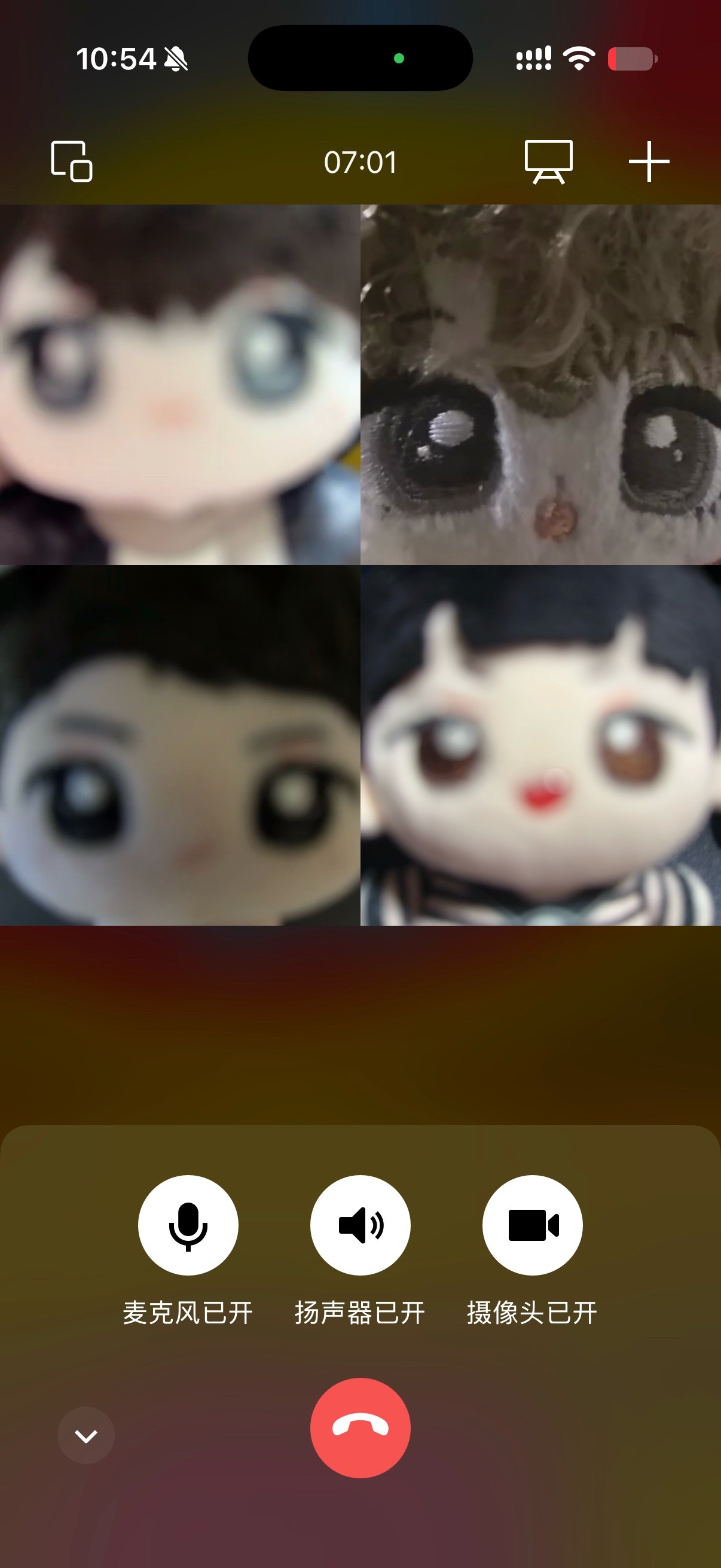 谁最可爱 ​​​