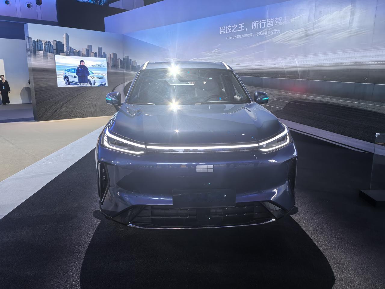 纯电续航225km，综合续航1730km，吉利银河M7正式上市，限时10.98万