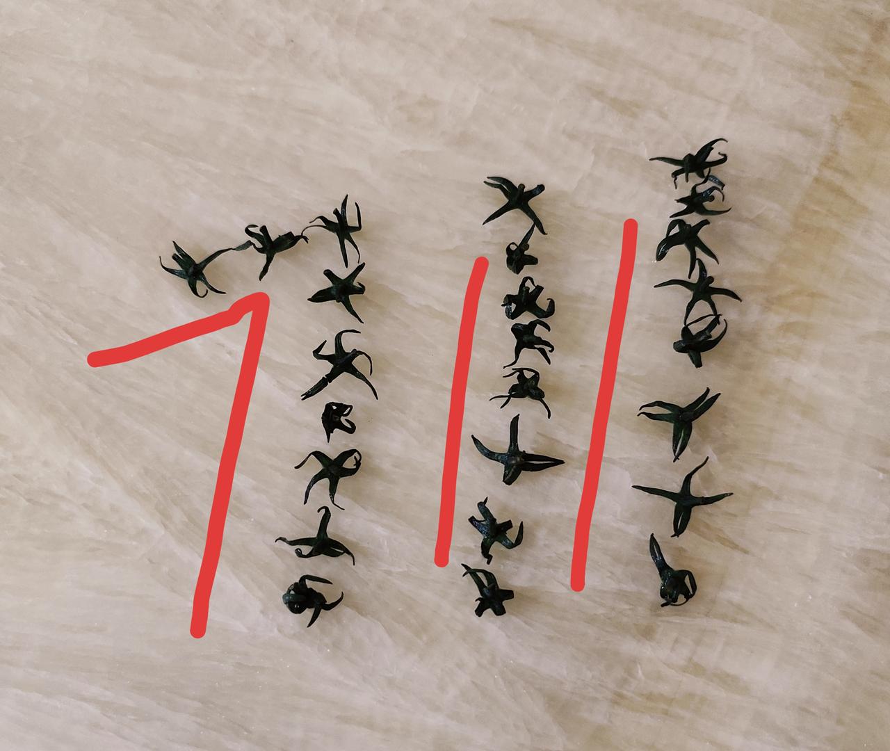 711的票已经买了，⭐⭐⭐⭐⭐星必须撑星爷！无论别人怎么说，我都要看！