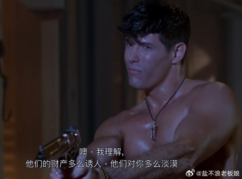 谁好人家这么出汗，涂油涂得居心叵测，欣赏， 