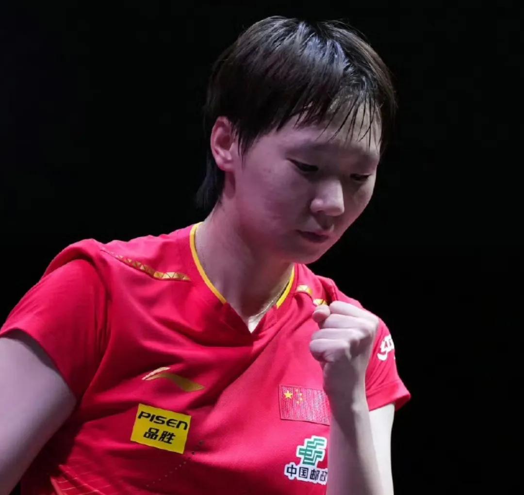 王曼昱4-0战胜斯佐科斯晋级八强丨多哈世乒赛
2025多哈世乒赛 女单八分之一决