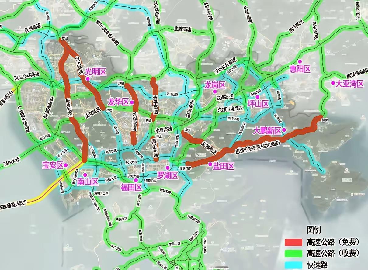 深圳高速总数（截至2026-03）
 
深圳境内（含国家/省级高速）共15条高速