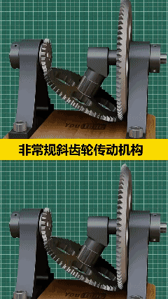 齿轮界有个 "异类"：长得像斜齿轮，干的却是锥齿轮的活。轴不平行也不相交，偏要错