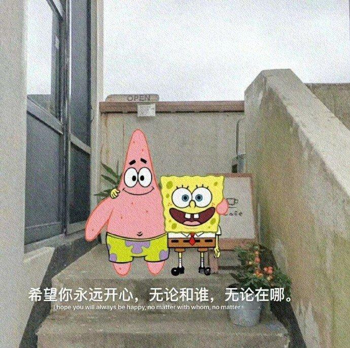 互相给予价值，才是关系往来发展的前提。——默离 ​ ​​​