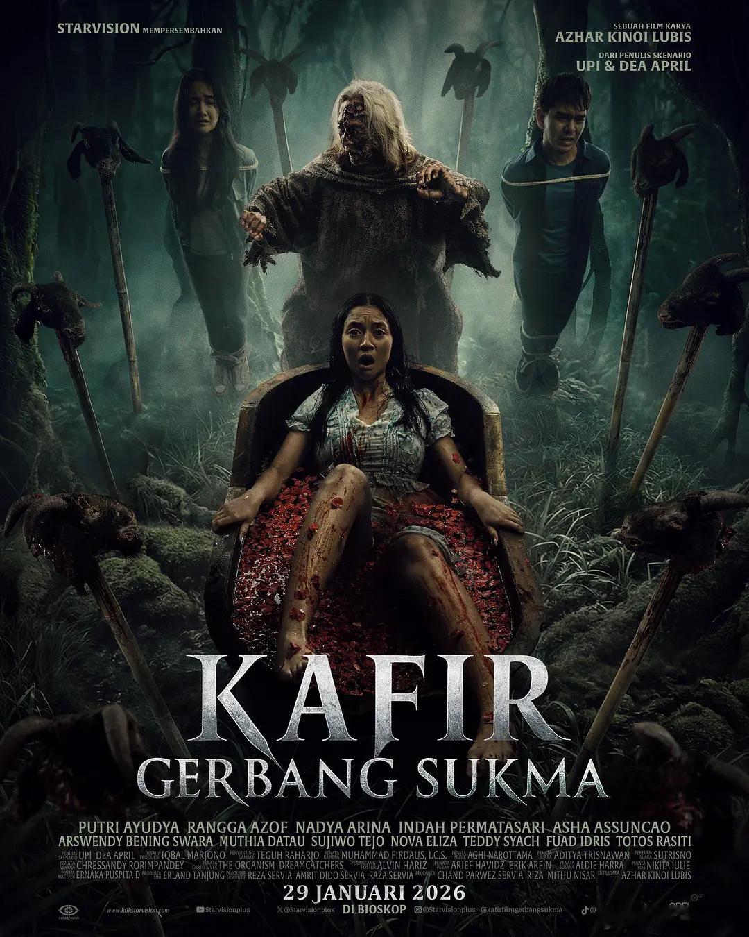 渎神者的灵扉 Kafir: Gerbang Sukma (2026)简介：八年前