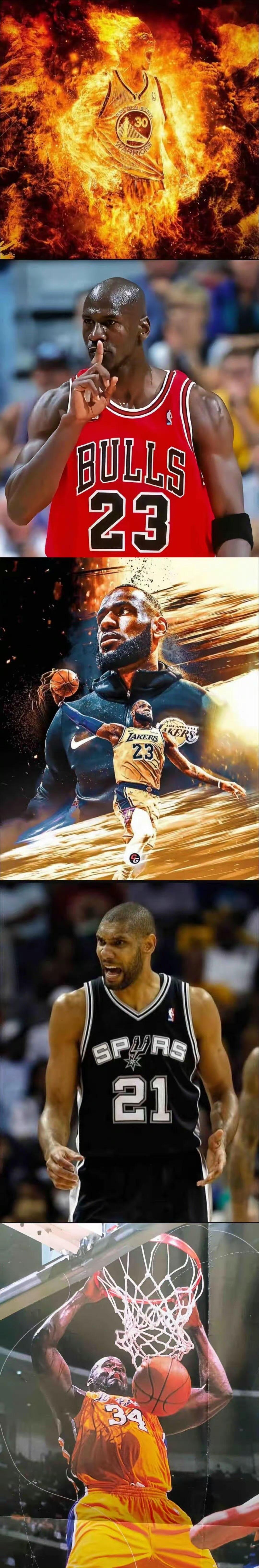 我若派出如下阵容，阁下该如何应对？ 

控卫：库里  
得分后卫：乔丹  
小前